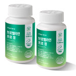 브로멜라인 비문증 파파인 파인애플효소 퀘르세틴 브로멜라민 소포레틴 : 참건강마을