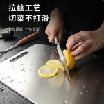 스테인레스 도마 향균 및 곰팡이방지 주방도마 SUS304 2mmx230mmx330mm : 라빌로지