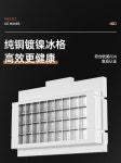 상업용 제빙기 소형 카운터 휴대용 메이커 스무디 자동 얼음제조기 캠핑용 카페 24개 아이스 트레이-일일 생산 30kg : 에잇오