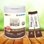 코오롱제약 리얼메디 생유산균 2,000mg x 30포 (1개월분) : 알로하맘