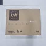 프리미엄 황금배 햇배 가정용 선물세트 추황 특수품종 : 슬로푸드