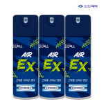 [무료배송] 신신제약 에어파스 EX (신신 에어파스이엑스) 200ml x3개 : 이몰