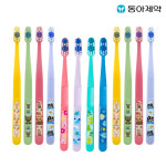 조르단 유아/어린이 칫솔 버디 12개입 : 동아제약 생활 공식스토어