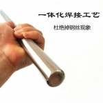 철삼봉 경혈 치기 경락 스틱 안마봉 수련봉 건강 지압 1.6파운드 일반 소녀용 : 직구전문가막비