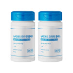 뉴티365 오라컷플러스 2box : NEWT365