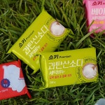 빨래 비누 찌든때 묵은때 살균 손빨래 친환경 향기로운 컬러전용 3종세트 세탁 150g : 니즈랩스 NZLABS