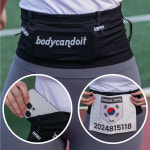 바디캔두잇 밴드형 러닝 벨트 허리 밴드 플립 런닝 마라톤 가방 백 : 바디캔두잇
