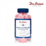 써니업 센스있는답례품 파인애플 비타민D3 구미 어린이 복숭아맛 비타민젤리 방문선물 : 닌니샵