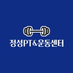 [부산 화명동PT 정성PT] 자유헬스이용권 1개월 : 부산PT 정성PT운동센터