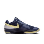 [Nike 국내매장판] 나이키 자모란트 농구화 자1 JA 1 EP 농구화 DR8786-402 : 친절한 정품씨