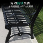 야외 벤치의자 철제 평벤치 테라스 스틸 주물 펜션 테이블 정원 긴의자 공원 인테리어 GY-20 주철 다리 1.2m : 루디아픽