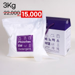 영바이오 비느하스 이엠(EM) 세탁세제 3kg : 영바이오