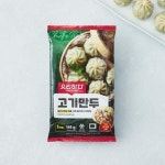 요리하다 고기만두 (168G) : A 브랜드 멀티샵