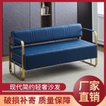 미용실쇼파 라운지 대기의자 이발소 가죽소파 사무실 카페 뷰티숍 인테리어 바버샵 : 크로스보드쇼핑