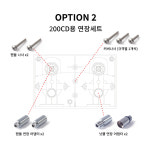 Inbaco 인바코  조이포코리아 세탁기 수도꼭지 발코니 수전 깊이 길이 연장 어댑터 세트 : 주식회사 프레오