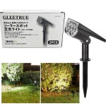 GLEETRUE 솔라 라이트 옥외 스포트 매립・벽걸이 2WAY 타입 IP65 방수 센서 자동 점등 LED 각도 조정 잔디 공원 주차장 현관 앞 : -성원무역-