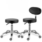 미용의자 헤어샵 보조 의자 원형 시술 등받이 스툴 병원 진료실 높이조절 검정 등받이 휠 4단 : 글로벌 리빙