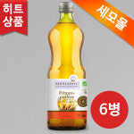 바이오플래닛 유기농 해바라기씨유 1L X 6병 : 세모스쿠알렌 쇼핑몰 세모몰
