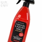 firstok 카나우바 고광택 왁스 600ml 건식 코팅제 차량 광택 용품 : 퍼스트오케이