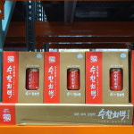 한라식품 수참치액 훈연참치액 참치액젓 코스트코 1L : 코스트코-마켓