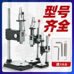 핸드프레스 소형 타공기 스탬핑 공방 가죽 펀칭 압착 A타입 - 사각팁 160kg : 웨이직구