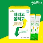 웰러스 뱃속 내리고 생기피부 올리고 다이어트보조 콜라겐 차전자피 분말 30포 : 네이처닥터젠