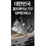 퍼팩트 헬스 보드 푸쉬업바 홈트레이닝 푸샵 팔굽혀펴기 기구 푸샵바 : 파티마스토어