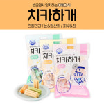 제로랩스 치카하개 가수분해 30p (눈항산화, 피부+장, 관절) : 도그 익스프레스 부천점