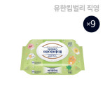 크리넥스 마이비데 카카오 아쿠아캡 42매X9팩 : 크리넥스 공식 스토어