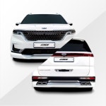 [대구] 오토그랜드 4세대 카니발KA4 리어범퍼 바디킷 : 제일카마스타