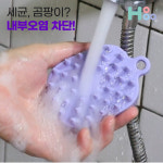임수희 두피헤어센스 | 두피마사지 샴푸브러쉬 헤어 빗 말랑말랑 찰랑브러쉬 : 벨르센스 조명 거울