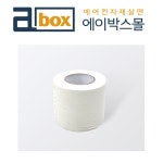 냉동테이프 아이보리 6개 보온 배관테이프 에어컨 실외기설치 에어컨자재 : 에이박스몰