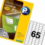 Itsok 레이저용 광택라벨 스티커 65칸100매 우편라벨스티커 주소 라벨지 : 잇츠OK