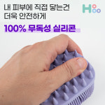 임수희 두피헤어센스 | 두피마사지 샴푸브러쉬 헤어 빗 말랑말랑 찰랑브러쉬 : 벨르센스 조명 거울
