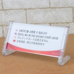 생필품반점 신용카드 사용불가 다국어 안내판 문패 주의 표시판 : 생필품반점
