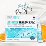 바디바이오 프로바이오틱스 유산균 추천 30포 : 주식회사 퍼블릭컴퍼니