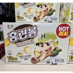 해태 홈런볼 피스타치오 43gx12개입 516g : 레오쇼핑몰