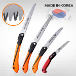 국산 특수 톱날 접이식 톱 : 주식회사DM