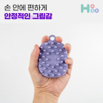 임수희 두피헤어센스 | 두피마사지 샴푸브러쉬 헤어 빗 말랑말랑 찰랑브러쉬 : 벨르센스 조명 거울