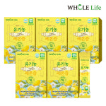 홀라이프 100% 유기농 NFC 착즙 레몬즙 원액 에이드 레몬수 14포 20ml, 5개 : WHOLE Life
