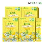 홀라이프 100% 유기농 NFC 착즙 레몬즙 원액 에이드 레몬수 14포 20ml, 4개 : WHOLE Life