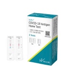 웰스바이오 코로나 진단키트 홈테스트 4회 최신26년1월 편의점 약국 검사 키트 : yamisugar