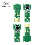 Brother MFC-J5845 XL 프린터용 잉크 카트리지 칩, 미국 LC3037 : 유신컴퍼니17