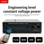 파워앰프 사운드 앰프 PA90 은 고출력 공공용, 정전압 70 V, 120V 출력 또는 정저항 (4-16Ω) 120W : 모드블렌드