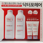 닥터포헤어 샴푸 750ml x 2 + 100ml x 2 코스트코 : 뉴포유마트