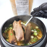 우돈상회 한우사골곰탕 나주곰탕 갈비탕 무국 2Kg : 우돈상회