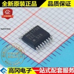 MAX1708EEE-T SSOP16 DC-DC : 유신컴퍼니21