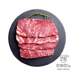 1등급 한우 등심 스테이크 400g+400g : 뽀빠이축산