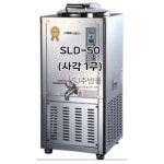 세원시스첸 30L급 슬러시냉장고 SLD-30 사각 1구 업소용냉장고 영업용 식당용 : SJ주방몰
