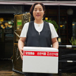 상도동 상도늘보리 코다리조림 2~3인분(950g) 수제양념 캠핑음식 밀키트 : 인생식탁
